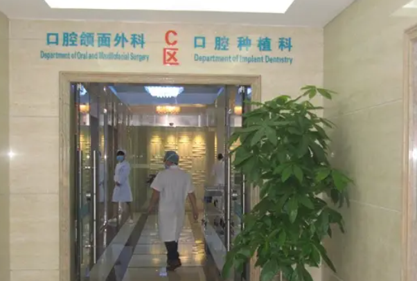 台州十大根管治疗医院新版宣布，台州市路桥口腔医院排名第一
