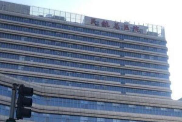 北京牙齿矫正公立医院前十强盘点，榜一是当地的知名三甲综合医院，北大口腔五门诊矫正技术好！