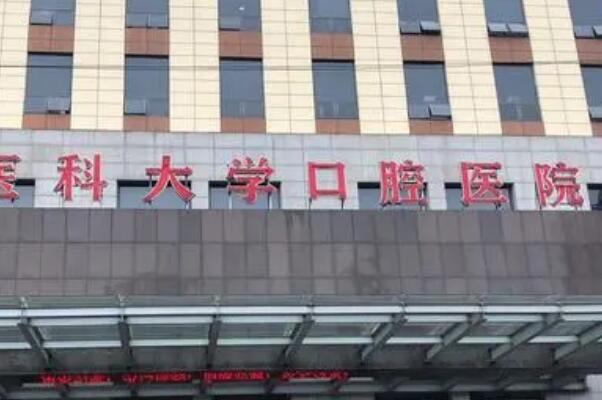 重庆儿童正畸公立医院
