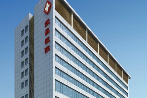 武汉固定义齿公立医院top5排名，武汉市武昌医院口腔修复医生技术不错，市第七医院实力上榜！