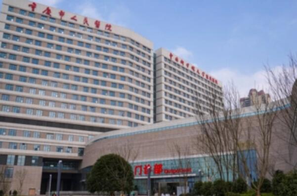 重庆牙齿矫正公立医院榜单top10，重庆市人民医院口腔医生临床经验丰富，红十字会医院排在第九！
