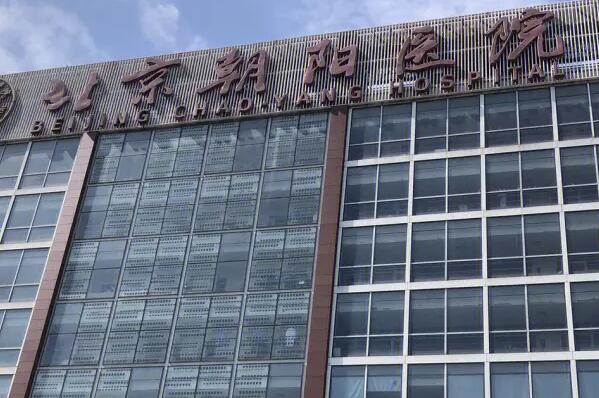 北京正畸公立医院
